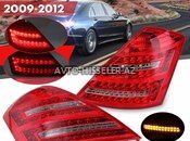 Mercedes-Benz S221 LED Stop İşıqları avto-hisseler.az — Bakı