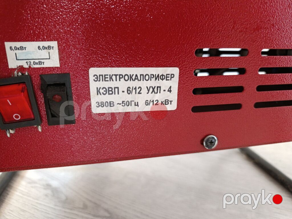 Sənaye tipli elektrik istilik topu (elektroqabristan/fan heater) — Isıtıcılar və isı ventilatorları, Bakı (5)