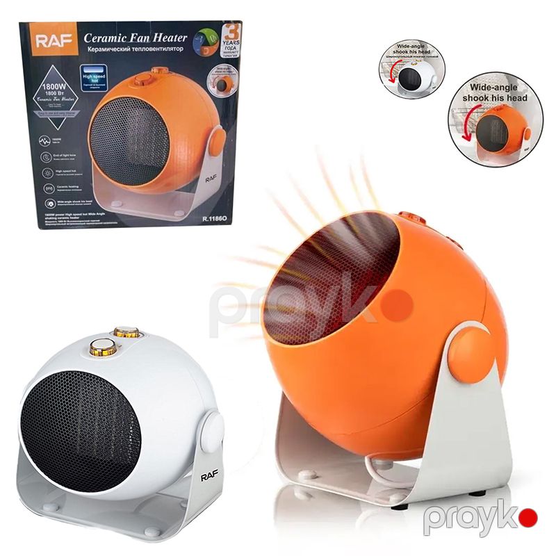 3 Rejimli Qızdırıcı Ventilyator RAF R.1186. 90 Dərəcə Dönəbilən Termostatlı Fan Qızdırıcı 1800W Keramik Dəyirmi Qızdırıcı — Isıtıcılar və isı ventilatorları, Bakı (4)