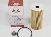 Hyundai, Kia yağ filteri 26320-2F100 — Bakı