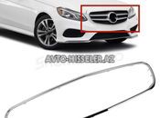 Mercedes W212 Oblicovka Çərçivəsi kantı (xrom) — Bakı
