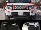 Land Rover Discovery 2014 fara şüşəsi — Avto Ucuzluq — Otomobil aydınlatması