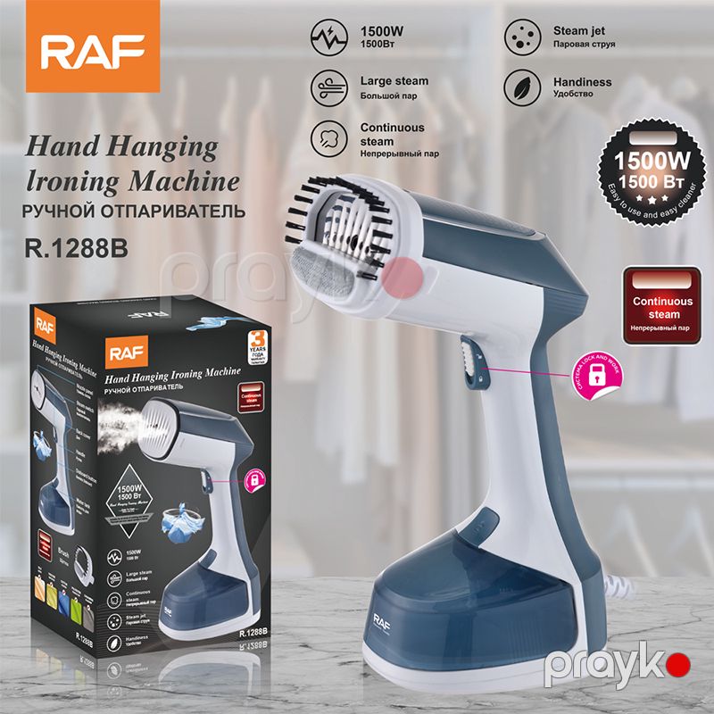 RAF Portativ Buxarlı Ütü 300ML Mini Paltar Ütüsü Elektrikli Ütü 1500W Paltar Üçün Əl Buxar Ütüsü R.1288B — Ev texnikası, Bakı (6)