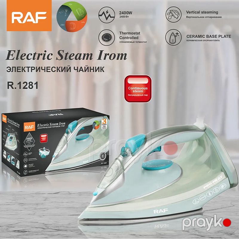 RAF Professional Tənzimlənən Buxar Ütü Yüksək Güclü 2400W — Ev texnikası, Bakı (8)