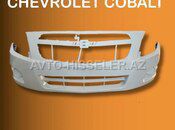 Chevrolet Cobalt Ön Buferi — Bakı