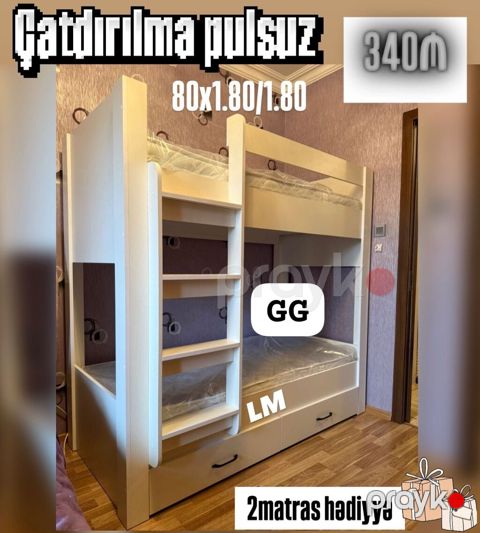 İki mərtəbəli uşaq çarpayısı - Ölçü: 80 x 180 (hər mərtəbə), ümumi — Bakı