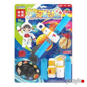 Peşə oyuncaq dəsti Kosmonavt fiqurlu ZG839680, 3+ yaş, rəngbərəng - SportMall-786 — Bakı