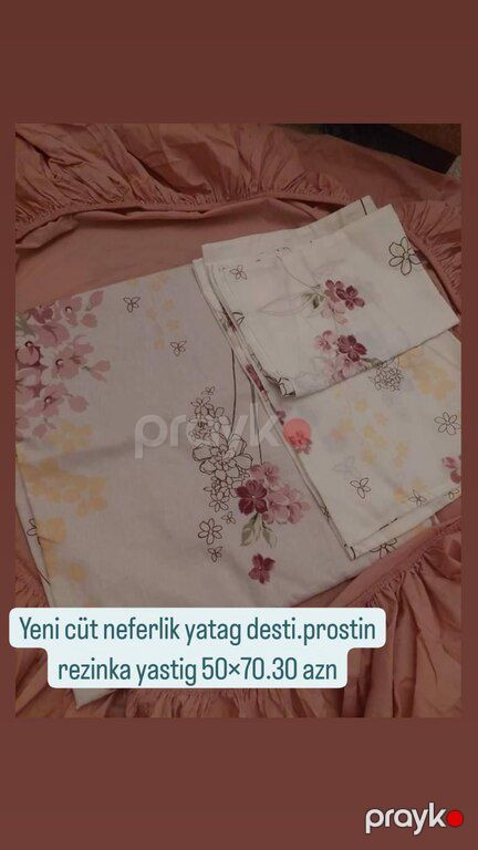 Örtük — Bakı
