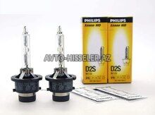 Philips D2S Ksenon Lampaları — Bakı