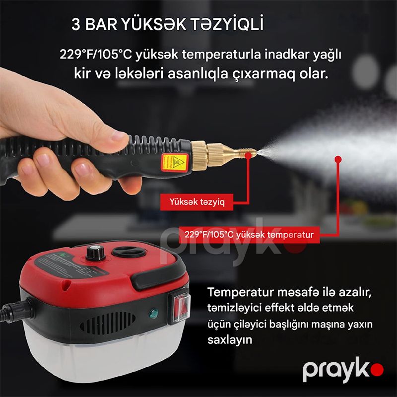 Buxar Təmizləyicisi 3 Fırçalı Portativ Yüksək Təzyiqli Təmizləyici Maşın 2500W — Tozsoran, Bakı (6)