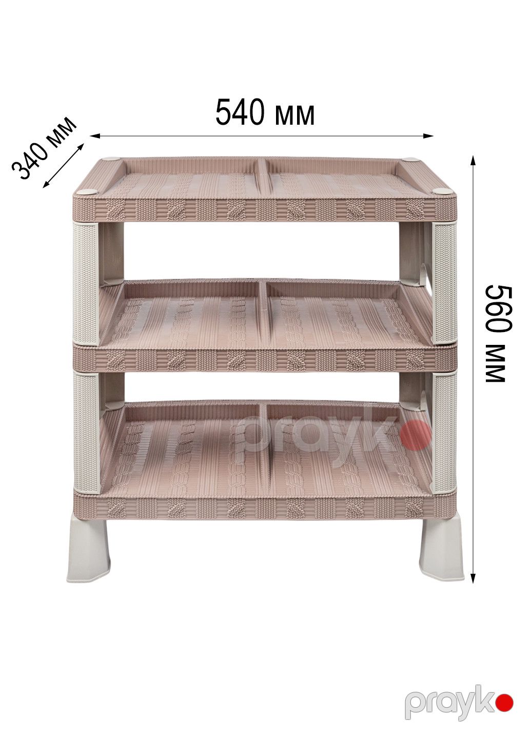 Ayaqqabı üçün rəf Stars plast, plastik, qəhvəyi, 54x34x61 sm — Mallar, Bakı (2)