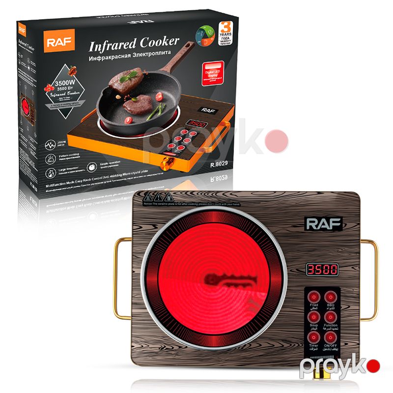 RAF R.8029 Bişirmə Sobası və Elektrikli İnfraqırmızı Soba İsti Plitə İnfraqırmızı Soba Elektrikli soba RAF R.8029 — Ev texnikası, Bakı (2)