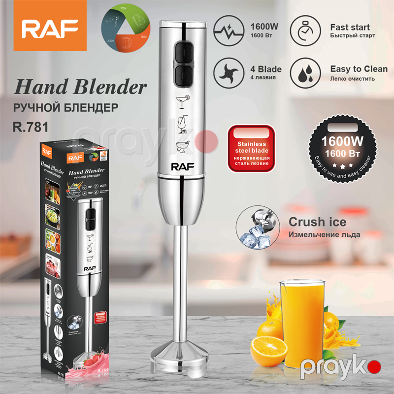 RAF R.781 - Əl Blenderi, 1600 W, Paslanmayan Polad Bıçaqlar — Blenderlər, xırdalayanlar və mikserlər, Bakı (6)