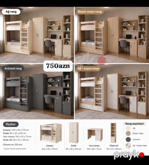 Uşaq/yeniyetmə otağı üçün funksional mebel dəsti Dəstin tərkibi — Bakı