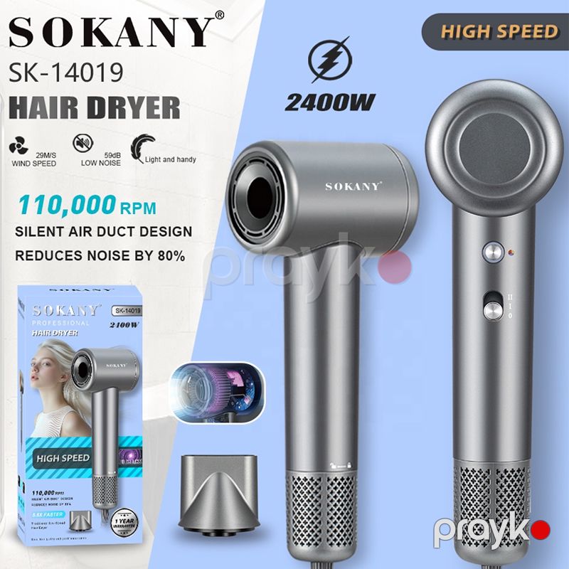 Sokany SK-14019 - Hava Feni 2400W Güc Yüksək Güclü Hava Feni Saç Qurutma Maşını — Fən, Bakı (3)