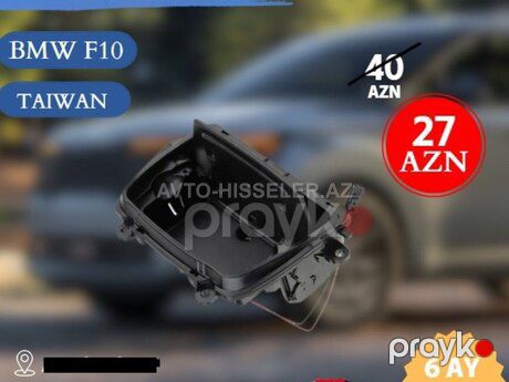 BMW külqabısı — Bakı