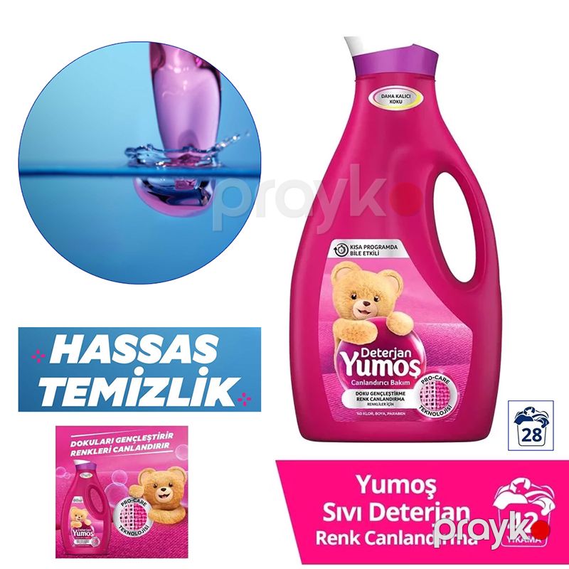 Yumos Sıvı Deterjan Tüm Renkli Giysiler 1690ml Yumoş Extra Lilyum Konsantre Çamaşır Yumuşatıcı Hassas Giysiler İçin Deterjan — Mallar, Bakı (2)