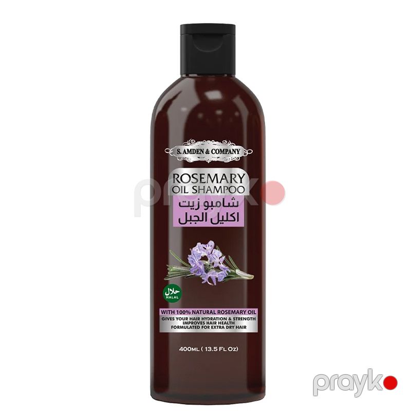 Hemani Rozmarin Yağı Şampunu – Rozmarin Yağlı Saç Baxım Şampunu (400 ml) — Gözəllik və səhiyyə, Bakı (2)