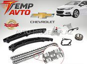 Chevrolet Cruze 2016-2020 1.4 - zəncir dəsti — Bakı