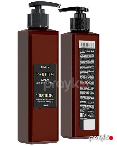 Krem Milv Jasmin, 250 ml — Mallar, Bakı (2)
