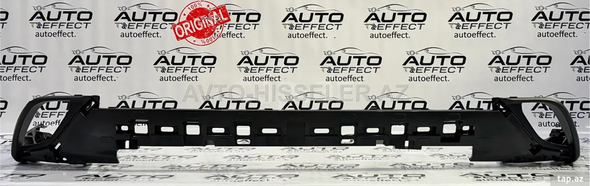 Toyota Highlander arxa buferin alt plastması — Auto Effect MMC — Кузовные детали