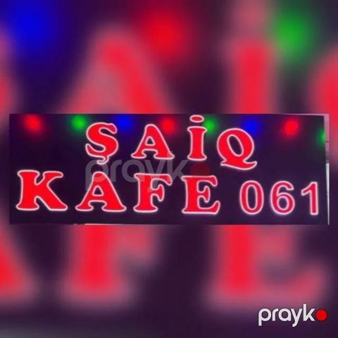 Şaiq Kafe 061 – rahat istirahət və dadlı yeməklər üçün məkan. - Ad — Digah