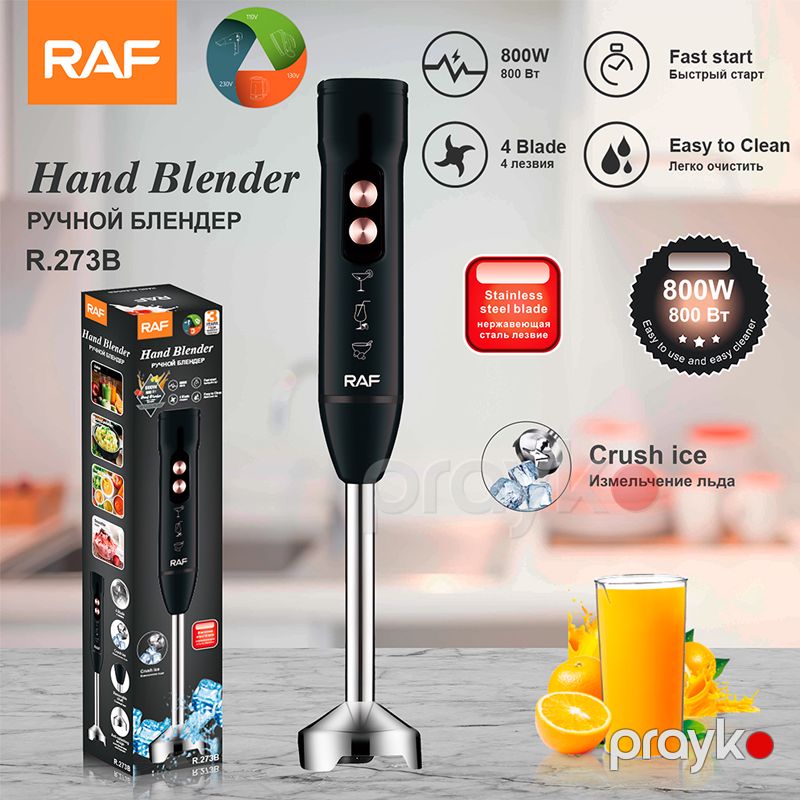 RAF R.273 - Əl Blenderi 800 W Güc, Paslanmayan Polad Bıçaqlar, Güclü Əl Blenderi — Blenderlər, xırdalayanlar və mikserlər, Bakı (6)