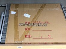 Changan Uni-K Kondisioner Radiatoru -avto-hisseler.az — Bakı