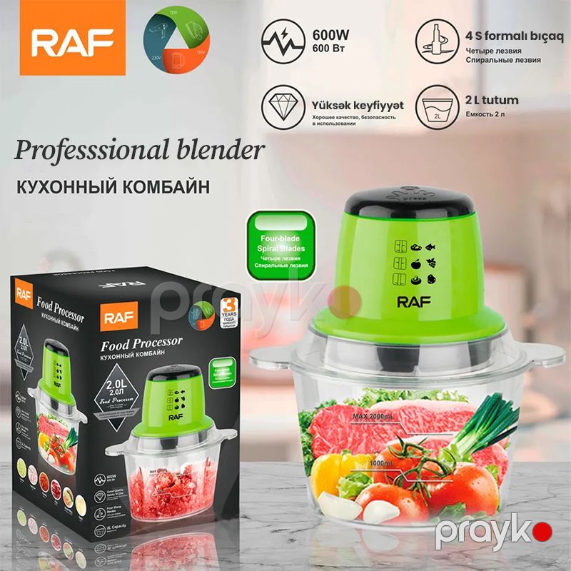 RAF Elketikli Mətbəx Blenderi 600W Uşaq Qidası Ət Soğan Tərəvəz Üçün Uyğun Polad Mətbət Doğrayıcı 2L R.7039 — Blenderlər, xırdalayanlar və mikserlər, Bakı (6)