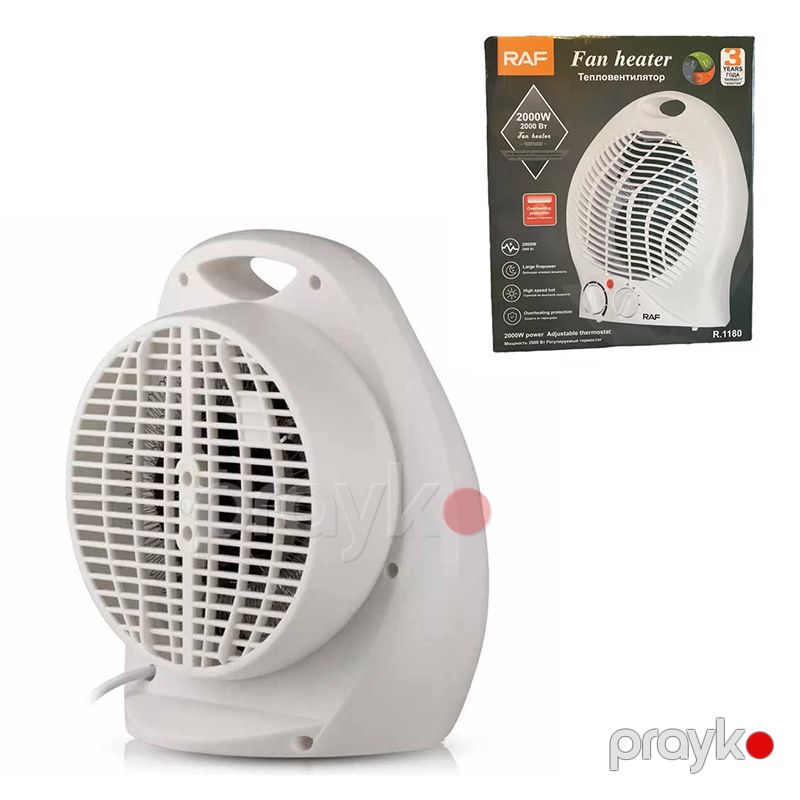 RAF Klassik Dizaynda Döşəmə Qızdırıcı R.1180 İsti və Soyuq Hava Üçün Ventilyator Fan Qızdırıcısı Masa Üstük Kumtel Eektrik Qızdırıcı — Isıtıcılar və isı ventilatorları, Bakı (7)