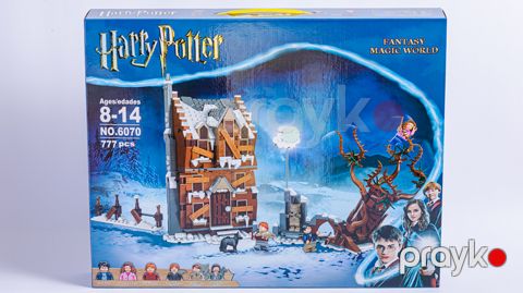 Konstruktor 6070 Harry Potter, 777 hissə, 8-14 yaş — Bakı