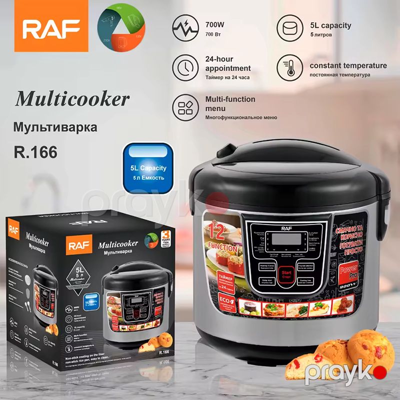 RAF R.166 Elektrikli Qazan Led Displeyli Qazan Airfryer 900W Parovarka Davamlı Buxar Qazani — Qablar və mətbəx əşyaları, Bakı (6)