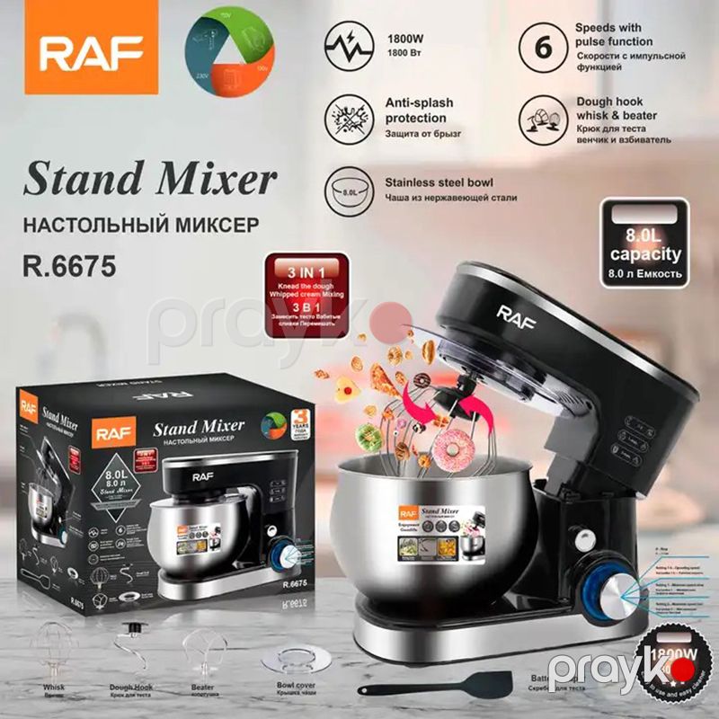 RAF 8L Böyük Tutuma Malik Çoxfunksiyalı Yüksək Gücə Malik 1800W Mikser Yumurta Çırpıcı Xəmir Qarışdıran — Blenderlər, xırdalayanlar və mikserlər, Bakı (7)