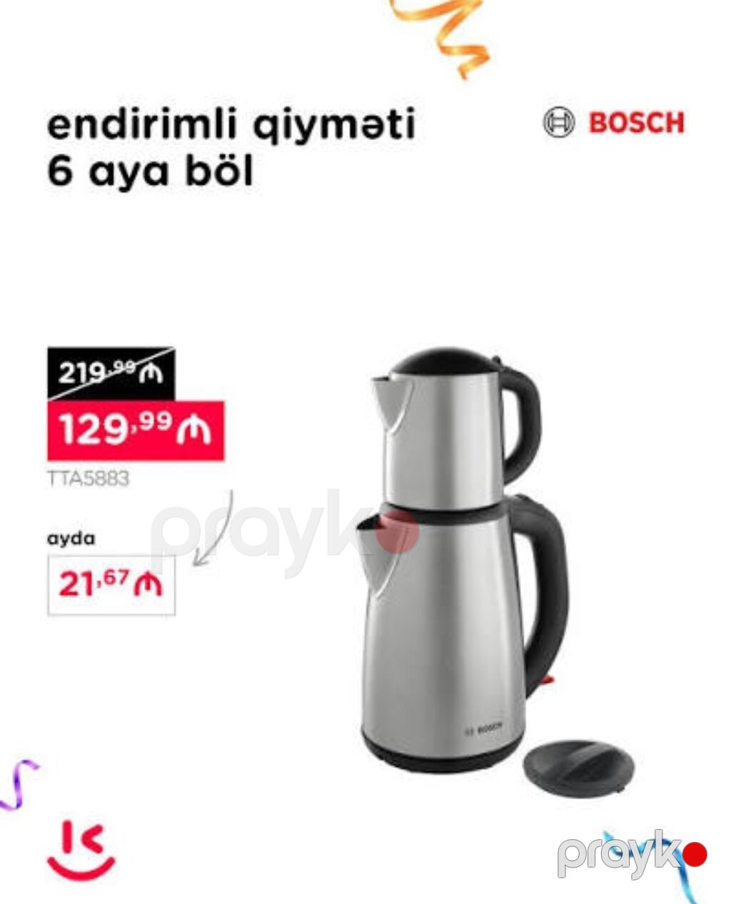 Bosch TTA5883 elektrik çaydan-samovar - 2 parçalı dizayn: aşağıda su — Elektrik çaydanları və termoslar, Digah (3)