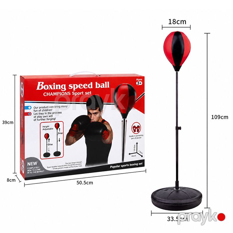 Uşaqlar üçün Boks Sürət Topu Boxing Speed Ball — Oyuncaqlar, Bakı (2)