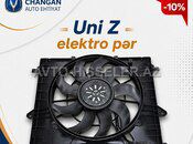 Changan Uni Z elektro pəri — Bakı