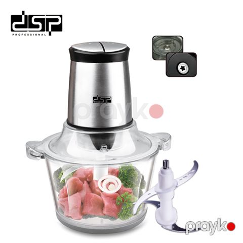 Mətbəx Üçün Şüşə Qablı Elektrikli Doğrayıcı 1,5L Tutuma Malik Peşəkar DSP Gümüş Qida Doğrayıcısı 1,5L DSP 400W — Bakı