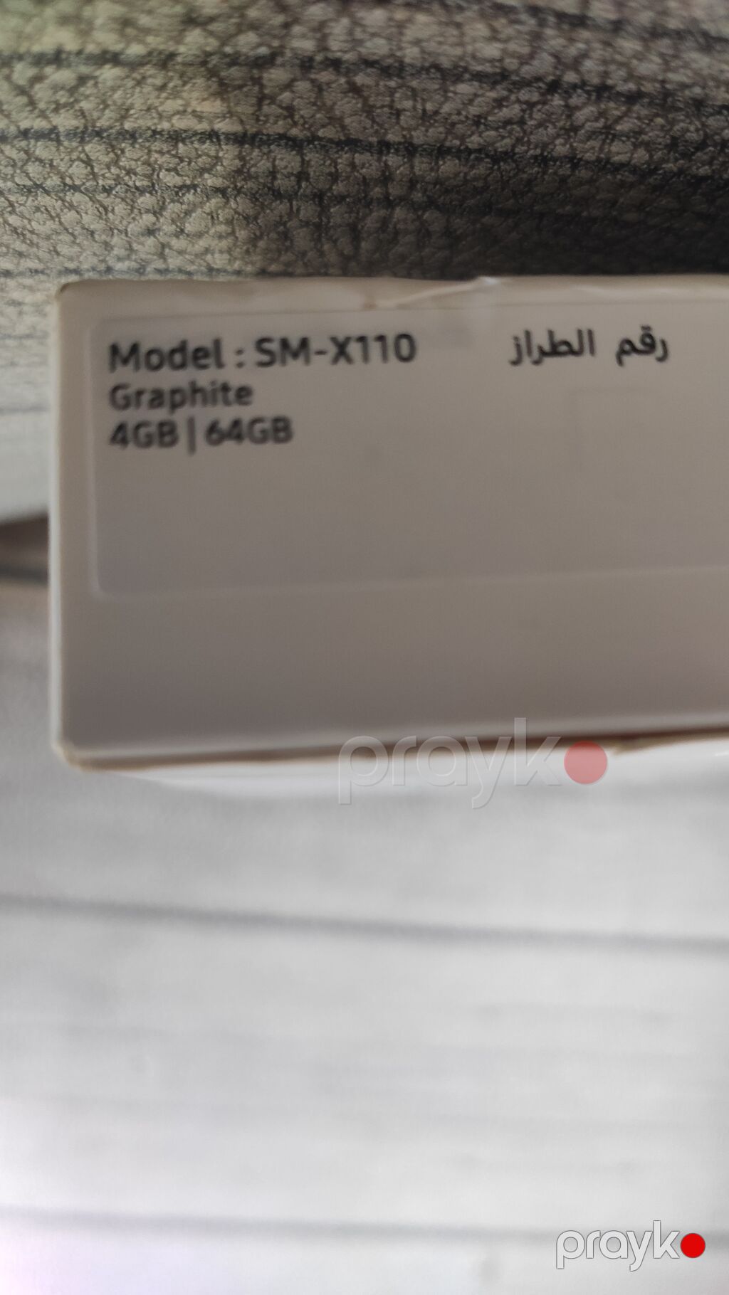 Samsung Galaxy Tab A9 planşet Model: SM-X110 Rəng: Graphite (qrafit) — Samsung, Digah (2)