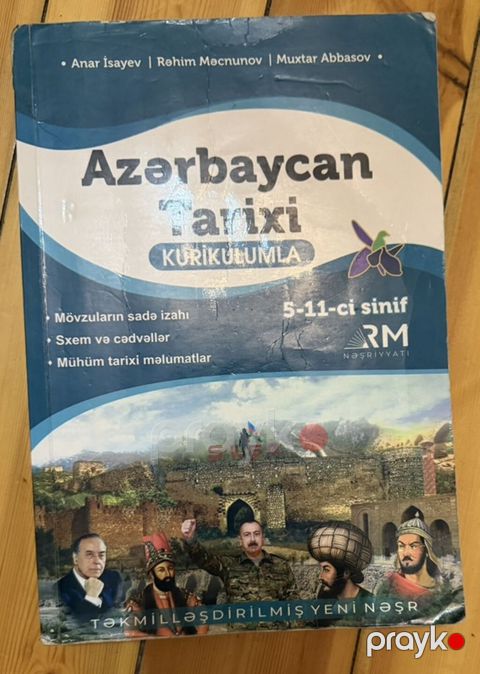 Məhsul: “Azərbaycan Tarixi” hazırlıq vəsaitləri (2 kitab) 1) — Bakı