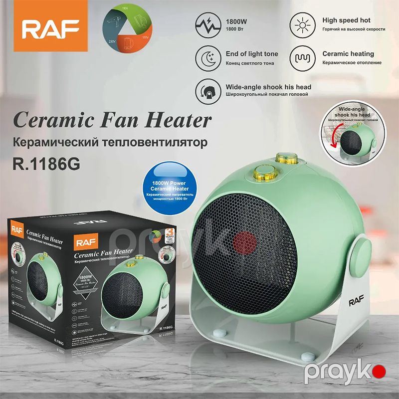 3 Rejimli Qızdırıcı Ventilyator RAF R.1186. 90 Dərəcə Dönəbilən Termostatlı Fan Qızdırıcı 1800W Keramik Dəyirmi Qızdırıcı — Isıtıcılar və isı ventilatorları, Bakı (7)