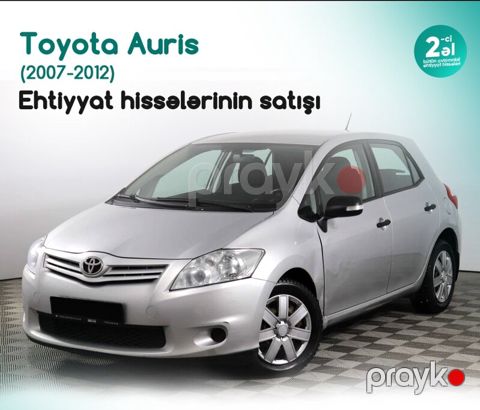Toyota Auris 2007 ehtiyat hissələri — Bakı