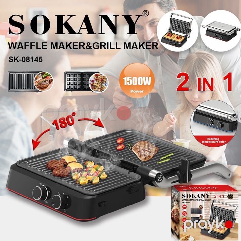Sokany SK-08145 - 2-si 1-də Qril Bişirici, Vafli Bişirici, 1500W Güc, Güclü Toster — Toster və vaflyasıcı, Bakı (6)