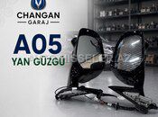 Changan A05 yan güzgülər — Bakı