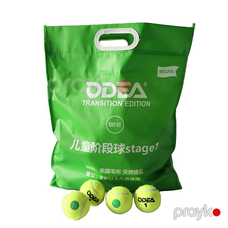 Odear Tennis Topu 60 prc Reqemli Tennis Təlim Topları AşınmayaDavamlı Yüksək keyfiyyətli Tenis Topu set — İdman, hobi, istirahət, Bakı (3)