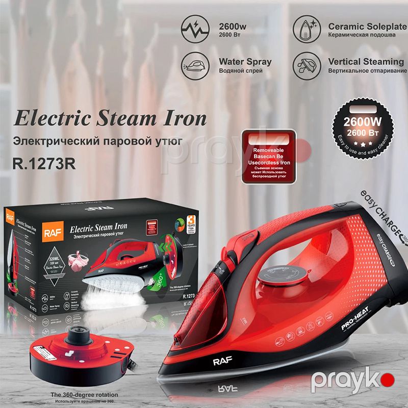 RAF Elektrikli Professional Buxar Ütü 2600W Çıxarıla Bilən Seramik Altlıq — Ev texnikası, Bakı (3)