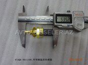 BYD Seal 05 temperatur daçiki — Bakı