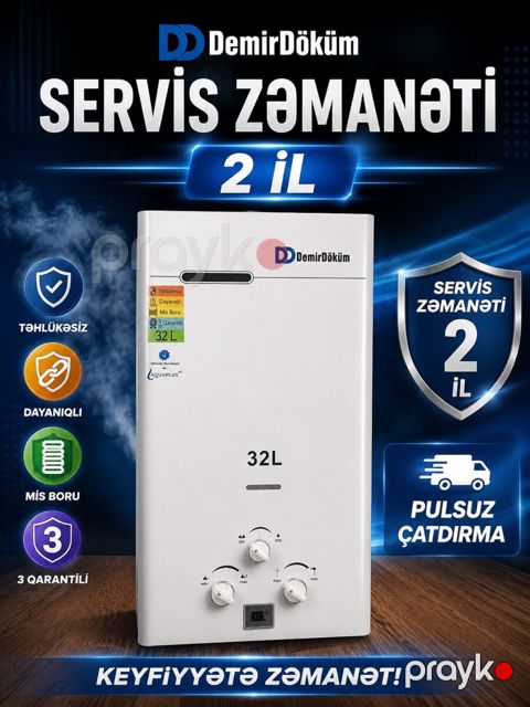 Su qızdırıcısı Demirdokum 32 lt — Bakı