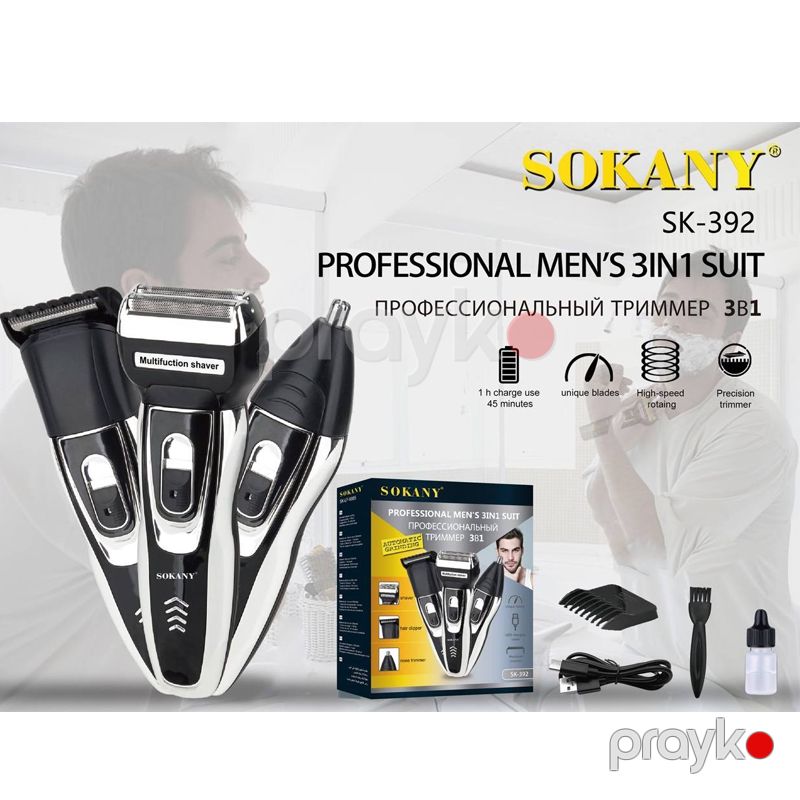Sokany SK-392 - Saçqırxan və Üzqırxan, Universal Trimmer, Burun və Qulaqlar üçün Trimmer — Usturalar, trimmerler və epilyatorlar, Bakı (6)