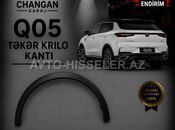 Changan Q05 qanadın kantı — Bakı