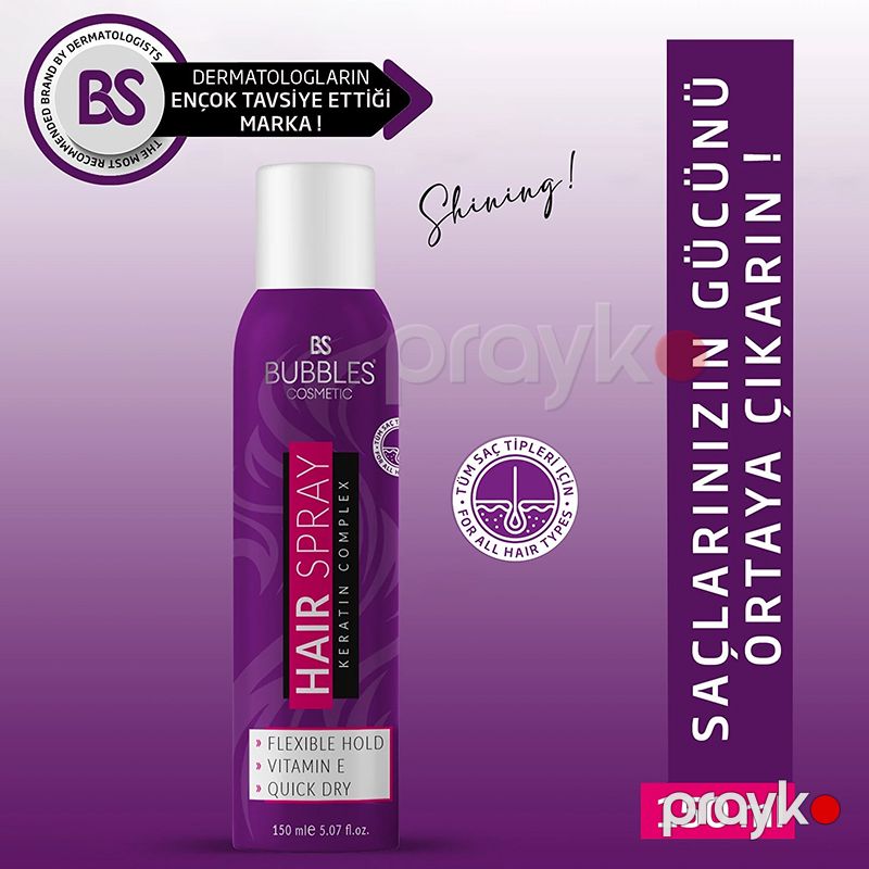Bubbles Cosmetics 150 ml Keratin Complex Hair Spray Saç Üçün Keratin Tərkibli Vitamin E İlə Zəngin Sprey — Saç qayığı, Bakı (4)